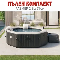Надуваемо джакузи Intex 28462 PureSpa Jet and Bubble Deluxe