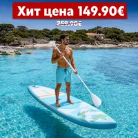 Надуваем SUP падъл борд FunWater във водата